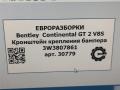 крепление бампера Bentley Continental GT 2 поколение [рестайлинг] 2017, 4.0 л., бензин, АКПП, полный привод, правый руль, 3W0807861F, 3W3807861 - фото №4