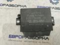 блок управления парктрониками Land Rover Range Rover Sport 1 поколение [рестайлинг] L320 2013, 3.0 л., дизель, АКПП, передний привод, LR029704, CH2215K866BA - фото №4