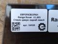 стекло двери задней левой Land Rover Range Rover 4 поколение L405 2015, 4.4 л., дизель, АКПП, полный привод, правый руль, LR052678, LR052678, CK5225713BC - фото №4
