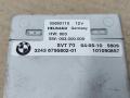 блок управления сервотроника BMW X5 E70 2010, 4.0 л., АКПП, передний привод, 324, 6795802, 6795802 - фото №2