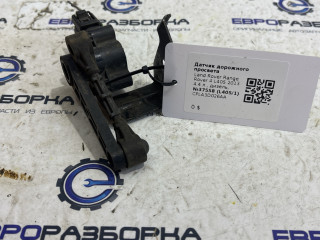 датчик дорожного просвета Land Rover Range Rover 4 поколение L405 2013, 4.4 л., дизель, АКПП, полный привод, правый руль, LR033256, CPLA3D026AA