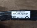 рычаг передний левый Land Rover Range Rover Sport 2 поколение L494 2017, 3.0 л., дизель, АКПП, передний привод, LR045243, LR078479, DPLA3C255AD, LR045243, DPLA3C255AC - фото №3