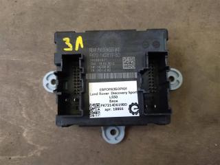 блок управления камерой Land Rover Discovery Sport 1 поколение L550 2016, 2.0 л., дизель, АКПП, передний привод, LR073326, FK7214D619BD, LR073326