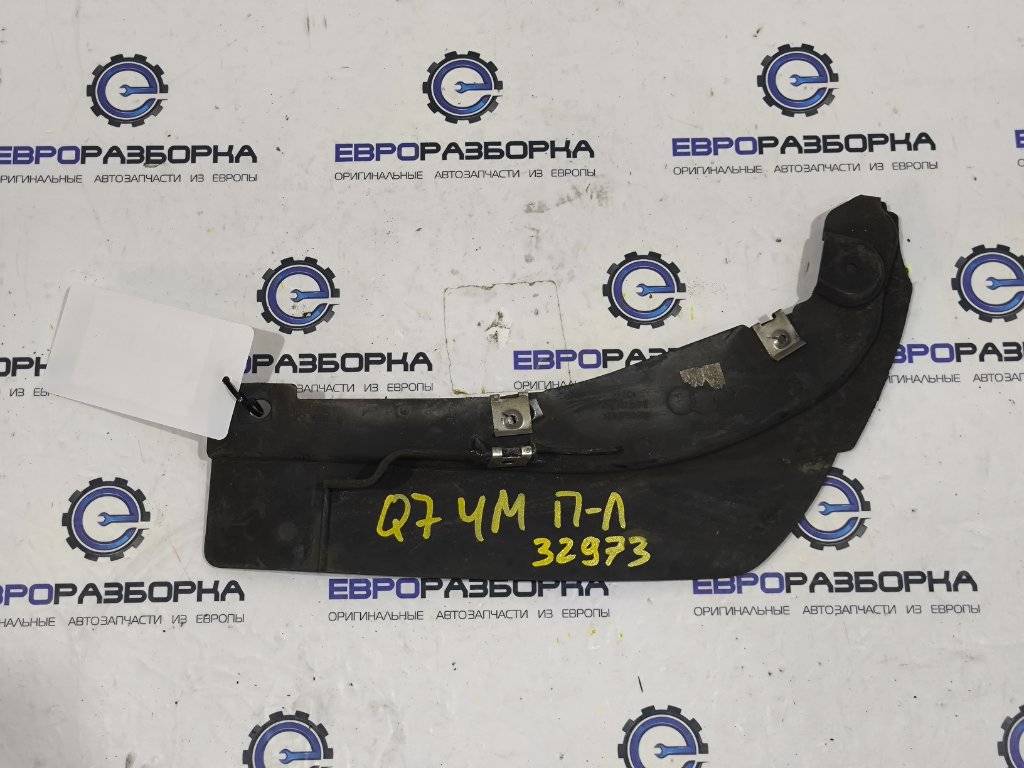 брызговик Audi Q7 4M 2018, 3.0 л., TDi, CZZ, дизель, АКПП, серый, внедорожник 5 дв., полный привод, правый руль, 4M0807547E - фото №1