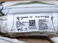 подушка безопасности боковая (шторка) BMW 2 серия F22/F23 2017, 3.0 л., АКПП, передний привод, 72127292898, 7292898 - фото №3