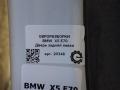 дверь задняя левая BMW X5 E70 [рестайлинг] E70 2013, 3.0 л., дизель, АКПП, передний привод, 41527215291, 41527215291 - фото №11