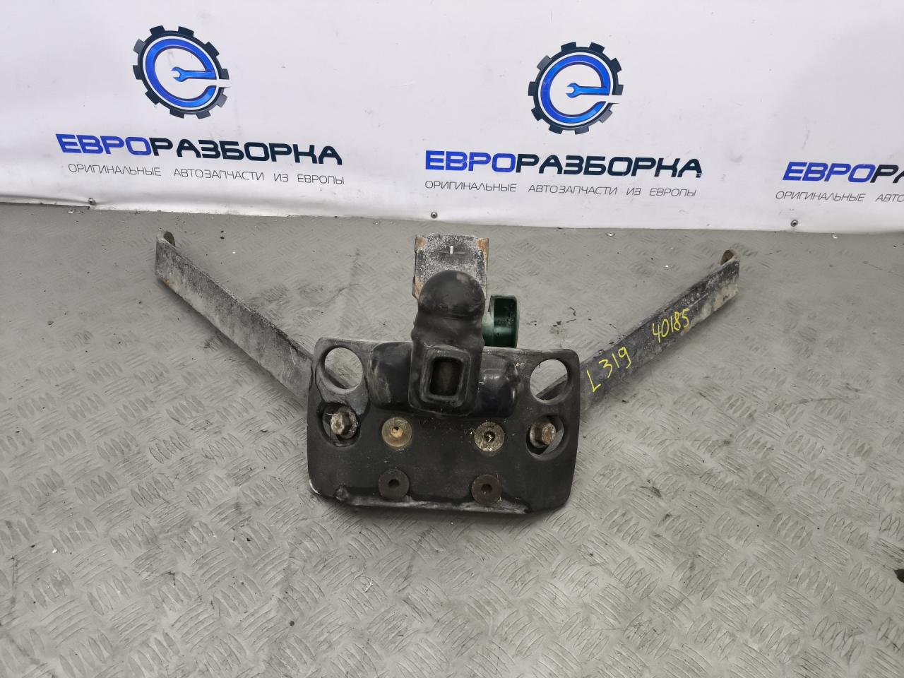 прицепное устройство (фаркоп) Land Rover Discovery 4 поколение L319 2012, 3.0 л., дизель, АКПП, передний привод, правый руль, LR043271 - фото №1