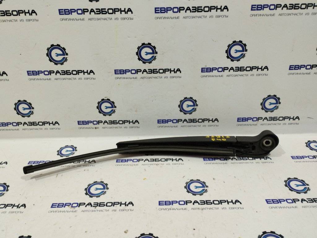 щеткодержатель (поводок стеклоочистителя, дворник) BMW 1 серия F40 2021, 2.0 л., бензин, АКПП, хетчбэк 5 дв., правый руль, 61627456077, 7456077 - фото №1