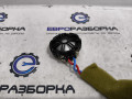 динамик Land Rover Range Rover 4 поколение L405 2015, 4.4 л., дизель, АКПП, полный привод, правый руль, LR025875, BJ3218808AC, C2Z22814 - фото №7