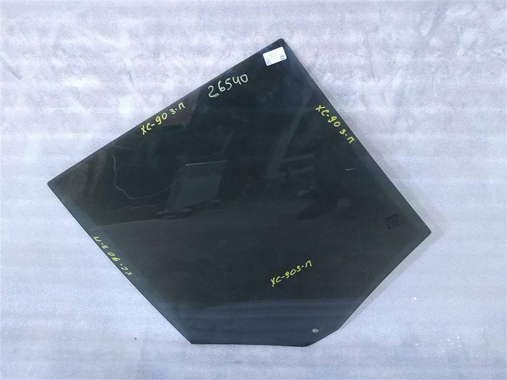 стекло двери задней правой Volvo XC90 2 поколение 2019, 2.0 л., дизель, АКПП, передний привод, 32244976, 32244976 - фото №1