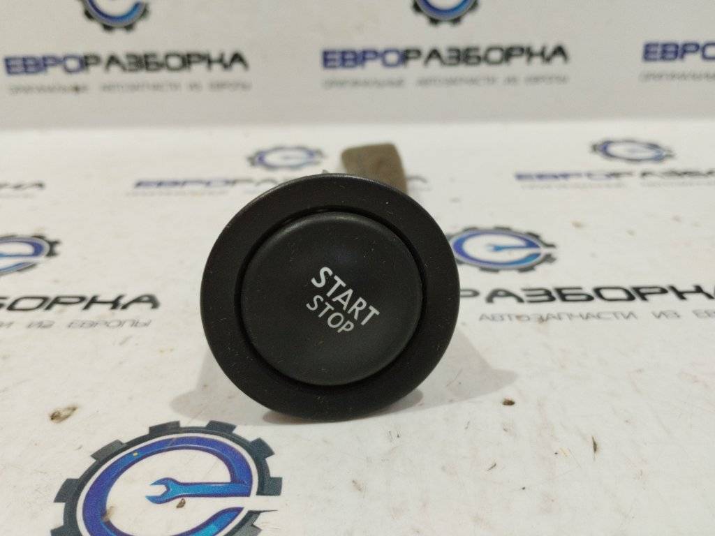 кнопка запуска двигателя Renault Scenic 2 поколение 2005, 1927937 - фото №1