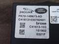 блок управления крышкой багажника Land Rover Discovery Sport 1 поколение L550 2016, 2.0 л., дизель, АКПП, передний привод, FK7214B673AD, FK7214B673AD - фото №3