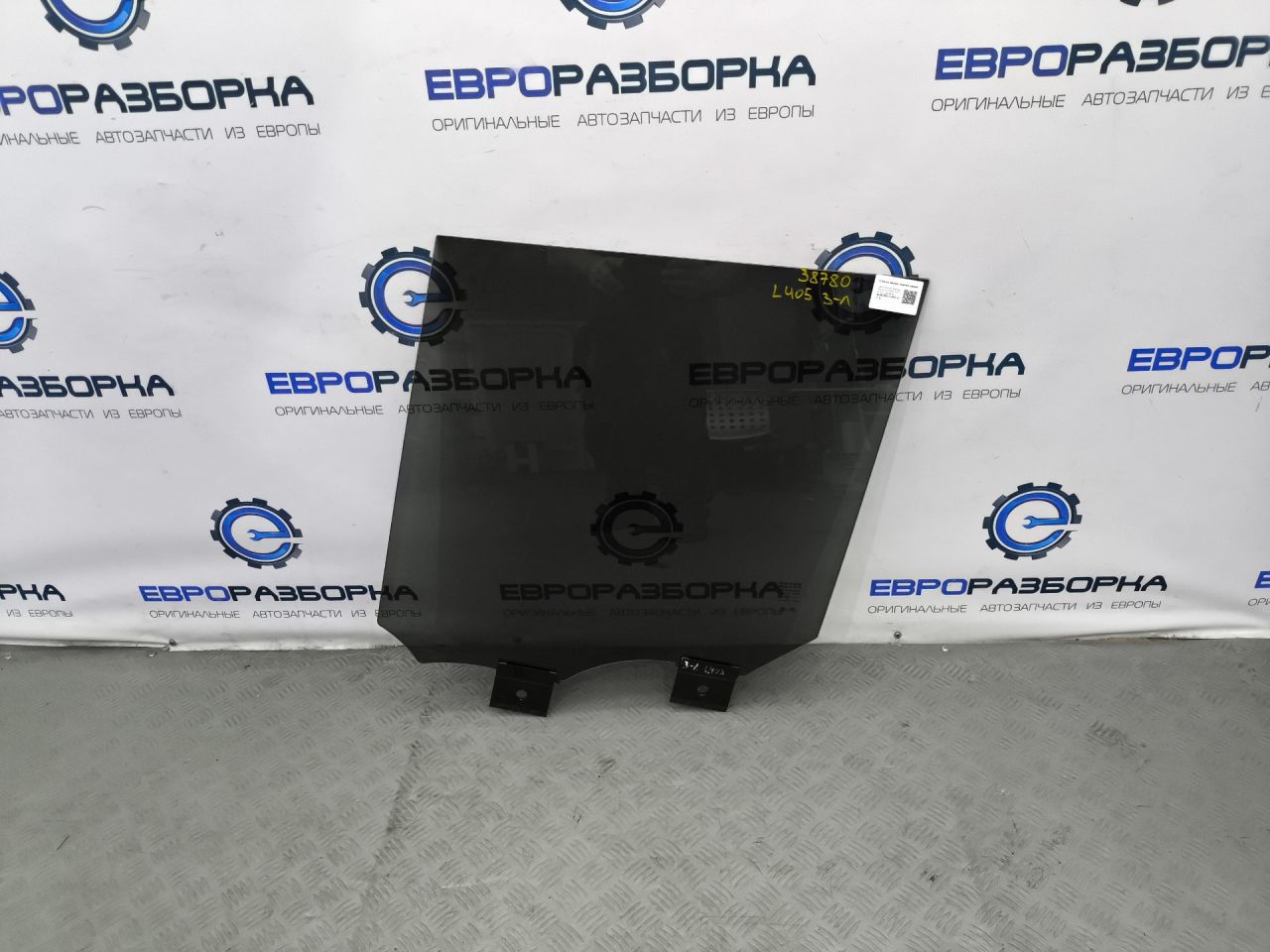 стекло двери задней левой Land Rover Range Rover 4 поколение L405 2014, 4.4 л., дизель, АКПП, полный привод, правый руль, LR098191, JK5225713BA - фото №1