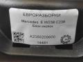 кнопка (выключатель) Mercedes-Benz E-Класс W213/S213/C238/A238 C238 2018, 2.0 л., бензин, АКПП, передний привод, A2388208600, A2388208600 - фото №3