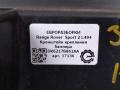 крепление бампера Land Rover Range Rover Sport 2 поколение L494 2014, 5.0 л., бензин, АКПП, передний привод, LR045180, DK6217B861AB, LR045180, DK6217B861AA - фото №4