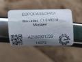 молдинг крыла Mercedes-Benz CLS-Класс C218/X218 W218 2013, 3.0 л., CDi, дизель, АКПП, передний привод, A2186901239, A2186901239 - фото №2
