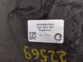 защита арок (подкрылок) Audi R8 42 2008, 4.0 л., TFSI, бензин, АКПП, купе, передний привод, 420821171B, 420821171B, 420821171D - фото №6