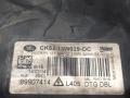 бампер передний Land Rover Range Rover 4 поколение L405 2014, 4.4 л., дизель, АКПП, полный привод, правый руль, LR044303, LR044303, LR052099, LR064631 - фото №5
