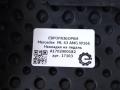 накладка на педаль Mercedes-Benz GLS-Класс X166 2018, 3.0 л., CDi, дизель, АКПП, передний привод, A1702900182, A1702900182, A1232910082, A2034300094, A2043000182 - фото №3