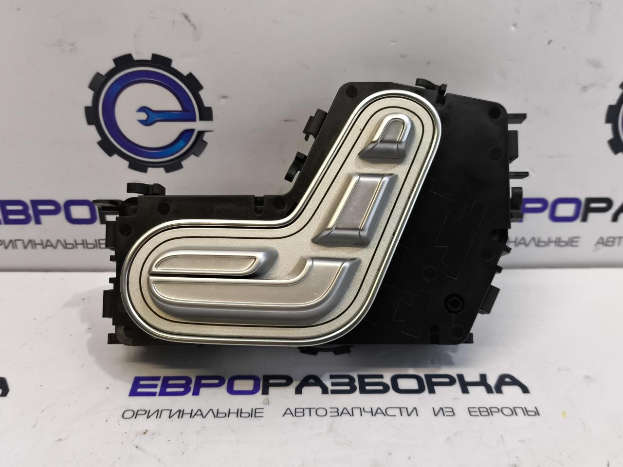 блок управления сиденьем Mercedes-Benz GLE V167 2022, A1679057902 - фото №1