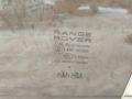 стекло двери задней левой Land Rover Range Rover 4 поколение L405 2015, 4.4 л., дизель, АКПП, полный привод, правый руль, LR052678, LR052678, CK5225713BC - фото №2