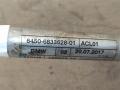 трубка кондиционера BMW X5 F15 2015, 4.0 л., дизель, АКПП, передний привод, 645, 64506833628, 6833628 - фото №2