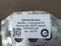 кронштейн КПП Bentley Continental GT 1 поколение 2007, 6.0 л., бензин, АКПП, передний привод, 3W0399113A, 3W0399113A - фото №4