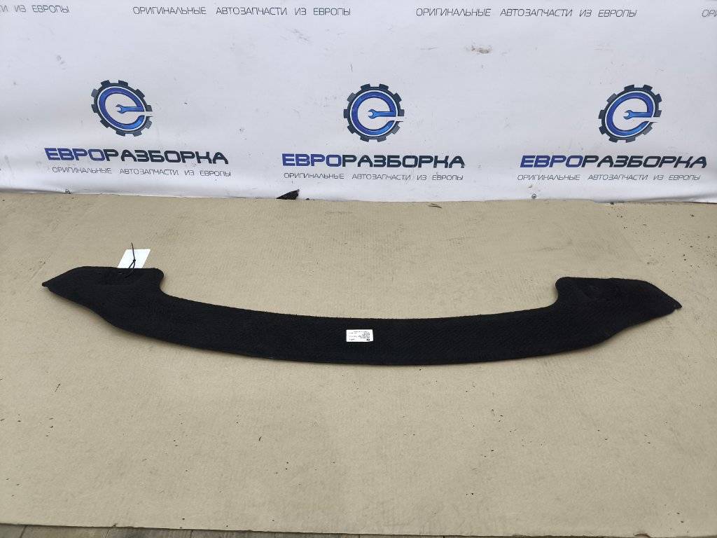 защита бампера (кенгурятник) BMW M6 Gran Coupe F06 2014, 4.4 л., i, S63 B44 B, бензин, АКПП, silverstone metallic a29, купе, правый руль, 51118050509, 8050509 - фото №1