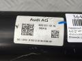 карданный вал Audi Q7 4M 2018, 3.0 л., дизель, АКПП, полный привод, правый руль, 4M0521101AL - фото №4