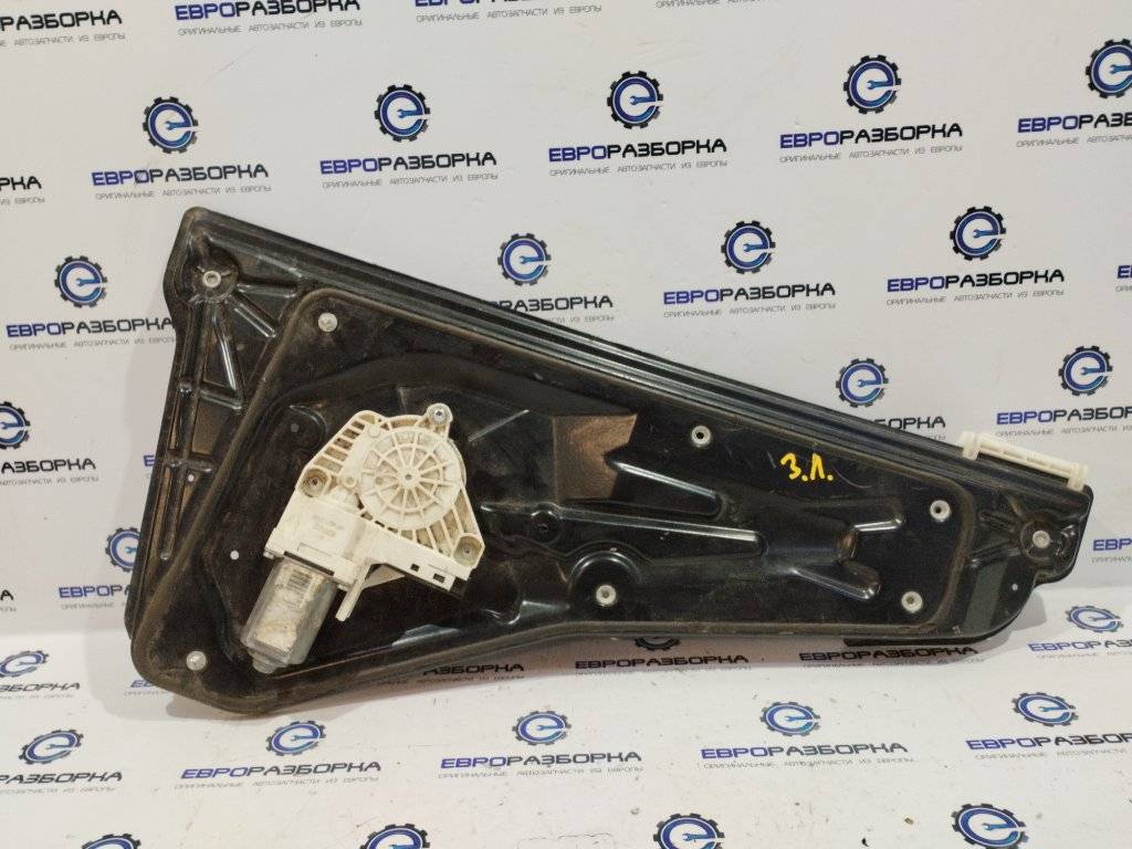 стеклоподъемник задний левый Land Rover Discovery 4 поколение L319 2012, 3.0 л., дизель, АКПП, передний привод, правый руль, AH2227001, LR013872, LR052108, AH2227001AA, AH2227001AB - фото №1