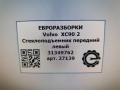 стеклоподъемник передний левый Volvo XC90 2 поколение 2019, 2.0 л., дизель, АКПП, передний привод, 31349762, 31349762 - фото №4
