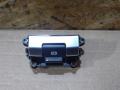 кнопка ручного тормоза (ручника) Land Rover Discovery Sport 1 поколение L550 2019, 2.0 л., дизель, АКПП, передний привод, LR060857, FK722B623AA, LR060857, FK722B623AB - фото №2