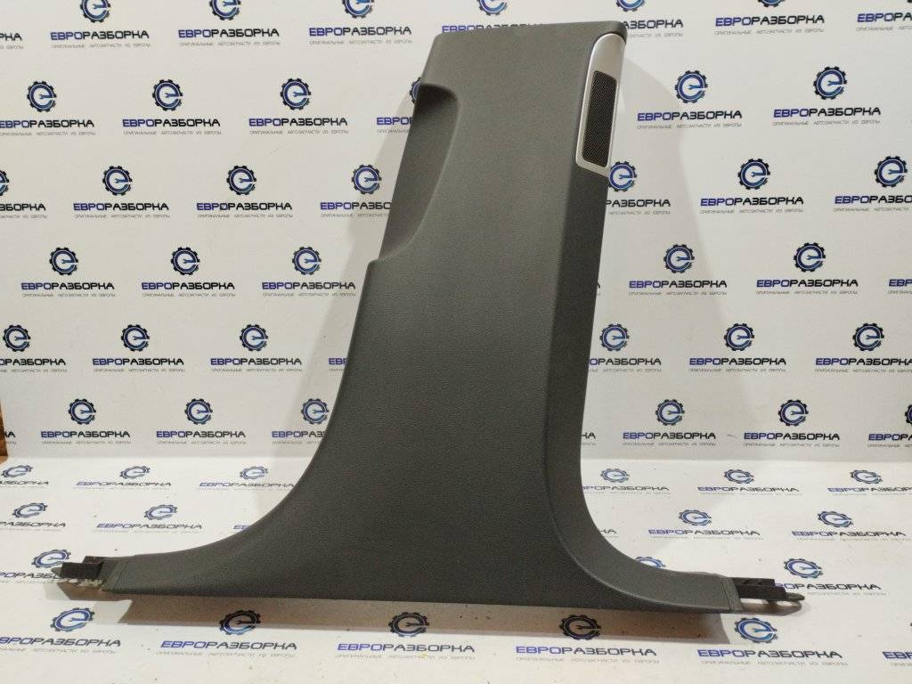 обшивка стойки Audi A8 D4/4H 2012, 3.0 л., TDi, дизель, АКПП, передний привод, 4H0867244F, 4H0867244F6PS - фото №1