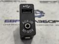 разъем AUX / USB BMW 2 серия F22/F23 2017, 3.0 л., бензин, АКПП, задний привод, 84109237653, 9237653 - фото №2