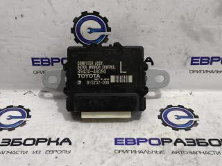 джойстик регулировки зеркал Lexus RX 4 поколение 2017, 3.0 л., бензин, АКПП, передний привод, 8943048090