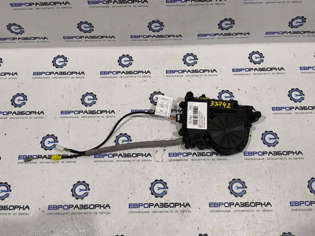 активатор замка багажника BMW 1 серия F40 2021, 2.0 л., бензин, АКПП, хетчбэк 5 дв., правый руль, 51247461707, 7461707 - фото №1