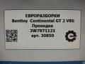 проводка Bentley Continental GT 2 поколение [рестайлинг] 2017, 4.0 л., бензин, АКПП, полный привод, правый руль, 3W7971121 - фото №17