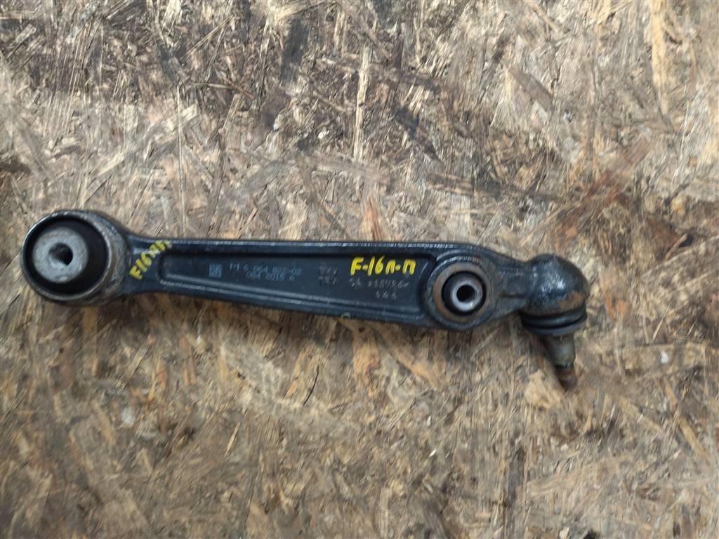 рычаг передний правый BMW X6 F16 2015, 3.0 л., D, N57 D30 C, дизель, АКПП, внедорожник 5 дв., полный привод, 6864822, 311, 6864822 - фото №1