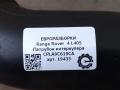 патрубок интеркулера Land Rover Range Rover 4 поколение L405 2013, 4.4 л., дизель, АКПП, полный привод, правый руль, CPLA9C619CA, LR036467, LR036467 - фото №3
