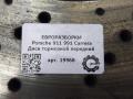 диск тормозной передний Porsche 911 991 2014, 3.4 л., бензин, АКПП, задний привод, 18410, 18410, 99735 - фото №6