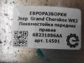 пневмостойка передняя Jeep Grand Cherokee 4 поколение [рестайлинг] WK2 2014, 3.0 л., дизель, АКПП, передний привод, 55553E, 1A16488A, 68231889AA, 68231886AA, 68231886AA - фото №4