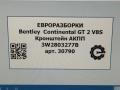 кронштейн КПП Bentley Continental GT 2 поколение [рестайлинг] 2017, 4.0 л., бензин, АКПП, полный привод, правый руль, 3W2803277C, 3W2803277B, 3W2803277B - фото №4