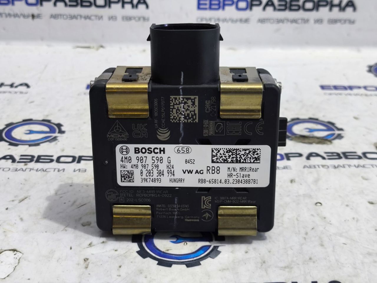 блок управления ассистента смены полосы движения Bentley Continental GT 3 поколение 2023, 4.0 л., CVD, бензин, АКПП, красный, купе, полный привод, правый руль, 4M0907590G, 4M0907590, 4M0907590D - фото №1