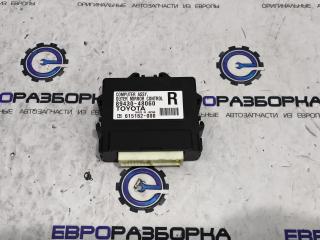 джойстик регулировки зеркал Lexus RX 3 поколение [рестайлинг] 2013, 3.0 л., бензин, АКПП, передний привод, 8943048060