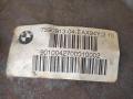 редуктор заднего моста BMW X5 E70 2010, 4.0 л., АКПП, передний привод, 7590913, 7590913, 331 - фото №3