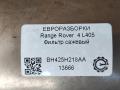 фильтр сажевый Land Rover Range Rover 4 поколение L405 2015, 4.4 л., дизель, АКПП, полный привод, правый руль, 448DT - фото №3