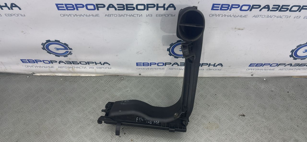 корпус воздушного фильтра BMW X5 F15 2015, 4.0 л., дизель, АКПП, передний привод, 13718573869, 8573869 - фото №1