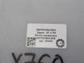 бачок омывателя Jaguar XE 1 поколение X760 2015, 2.0 л., дизель, АКПП, передний привод, GX7317B613DB, GX7317B613DB, GX7317B613DC, GX7317B613DD, T2H36872, T2H53661, T2H8377 - фото №3