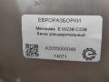 бачок расширительный Mercedes-Benz E-Класс W213/S213/C238/A238 C238 2018, 2.0 л., бензин, АКПП, передний привод, A2055000049, A2055000049, 0106160031, 2055000049, 3006171276, A0009061505, A2535401404 - фото №4