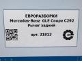 рычаг задний Mercedes-Benz GLE Coupe C292 2016, 3.0 л., дизель, АКПП, передний привод, A1663500906, A1663500906 - фото №13